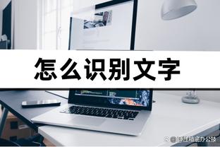 必威体育东盟体育截图3