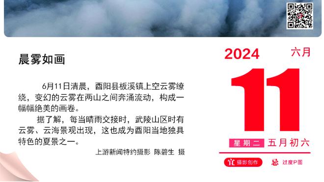 王大雷发文：一个即将35岁老将的坚持，热爱热爱还是热爱