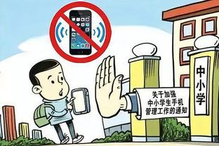 开云电竞app官网下载安装截图3